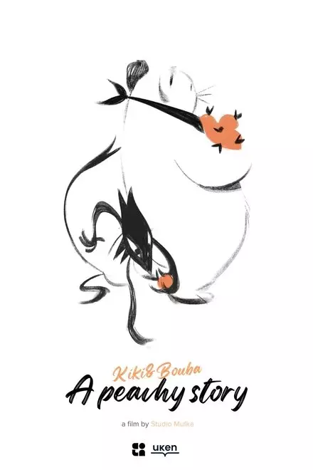 Kiki and Bouba - A Peachy Story