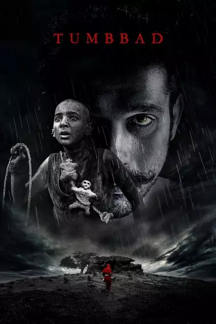 Tumbbad Tumbbad