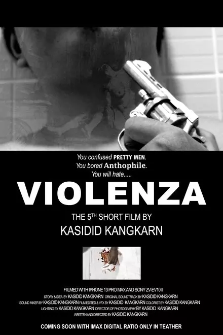 Violenza